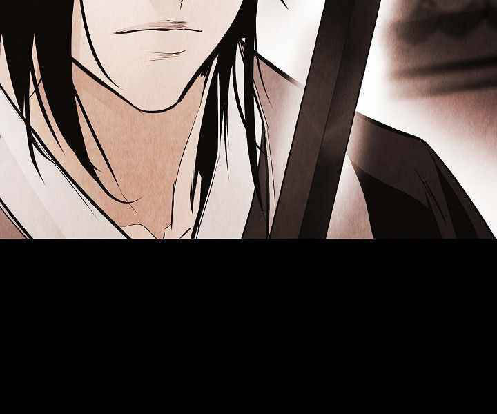 Bất bại chân ma chapter 137 - Upload bởi truyensieuhay.com