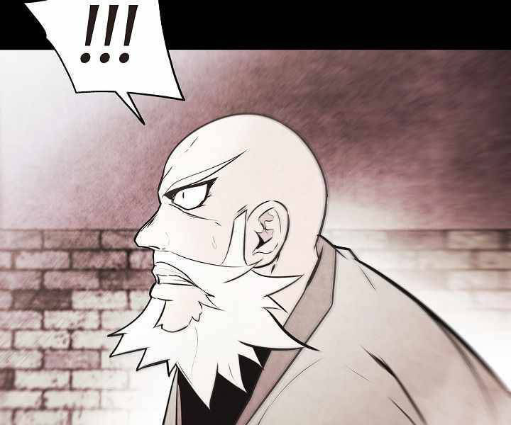 Bất bại chân ma chapter 137 - Upload bởi truyensieuhay.com