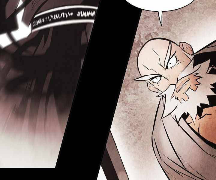 Bất bại chân ma chapter 137 - Upload bởi truyensieuhay.com