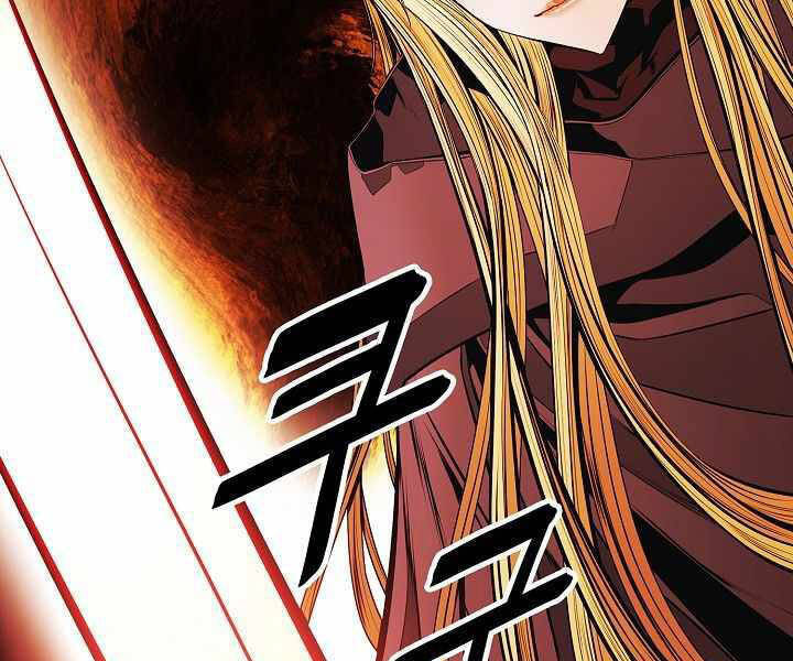 Bất bại chân ma chapter 137 - Upload bởi truyensieuhay.com