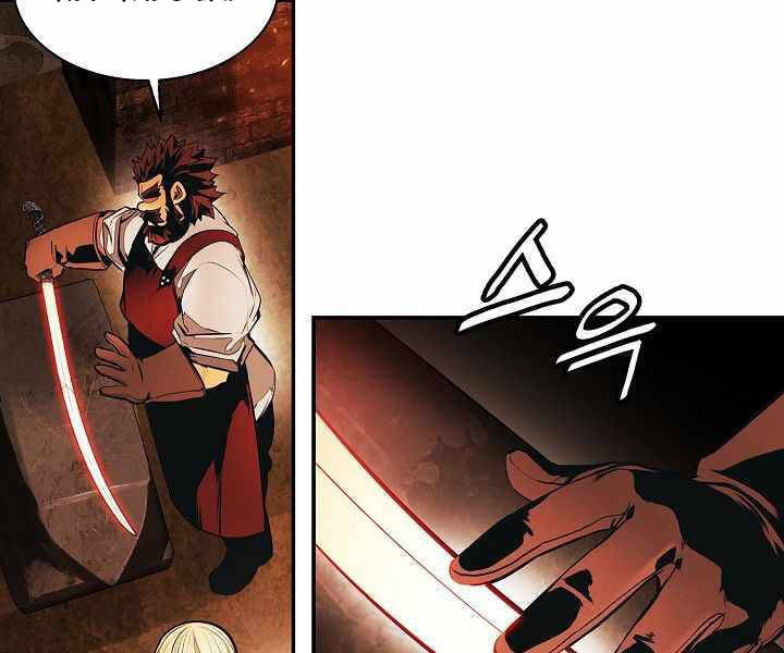 Bất bại chân ma chapter 137 - Upload bởi truyensieuhay.com