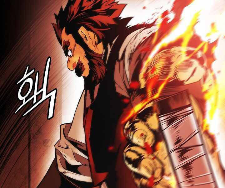 Bất bại chân ma chapter 137 - Upload bởi truyensieuhay.com