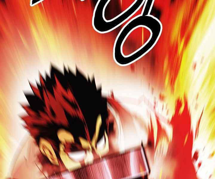 Bất bại chân ma chapter 137 - Upload bởi truyensieuhay.com