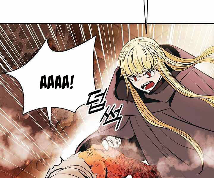 Bất bại chân ma chapter 137 - Upload bởi truyensieuhay.com