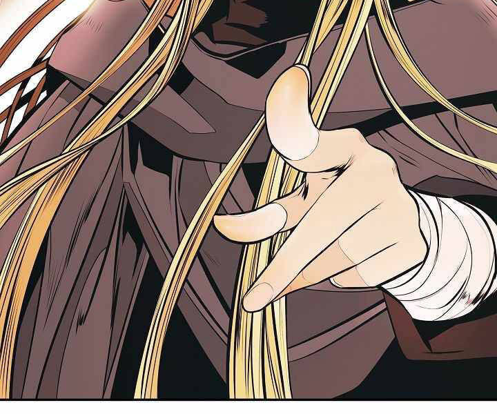 Bất bại chân ma chapter 137 - Upload bởi truyensieuhay.com
