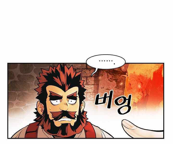 Bất bại chân ma chapter 137 - Upload bởi truyensieuhay.com