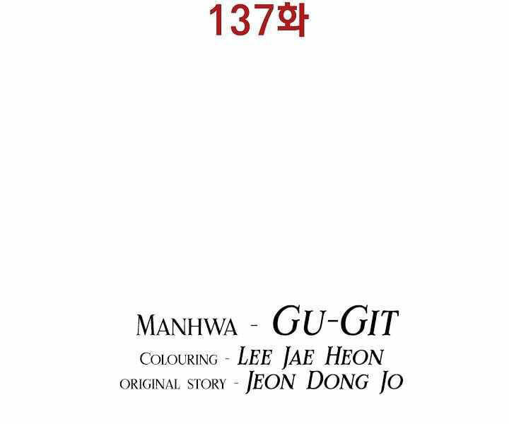 Bất bại chân ma chapter 137 - Upload bởi truyensieuhay.com