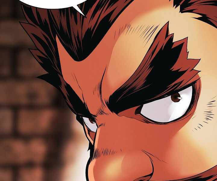 Bất bại chân ma chapter 137 - Upload bởi truyensieuhay.com