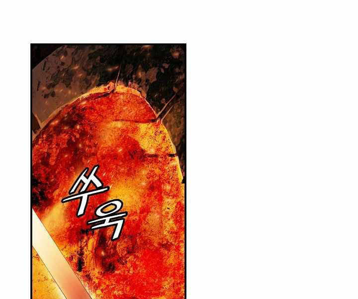 Bất bại chân ma chapter 137 - Upload bởi truyensieuhay.com