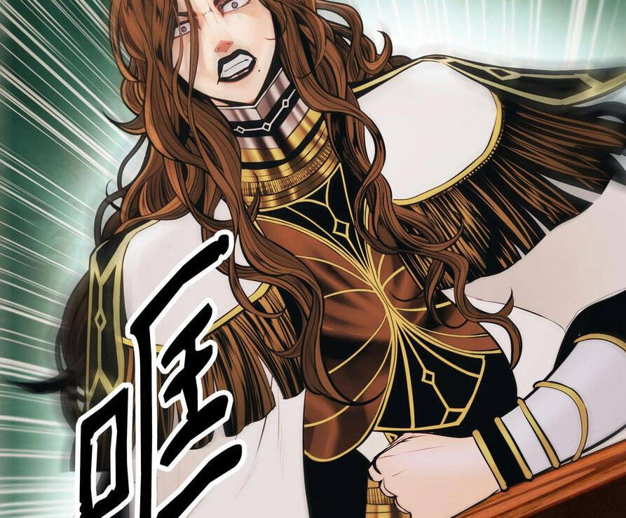 Bất bại chân ma chapter 138 - Upload bởi truyensieuhay.com