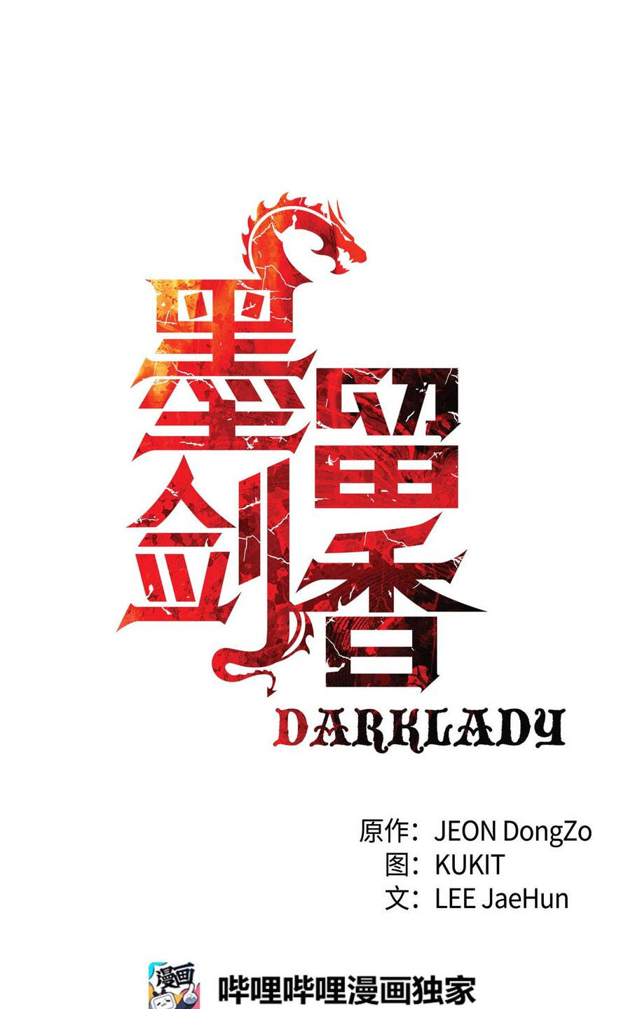Bất bại chân ma chapter 138 - Upload bởi truyensieuhay.com