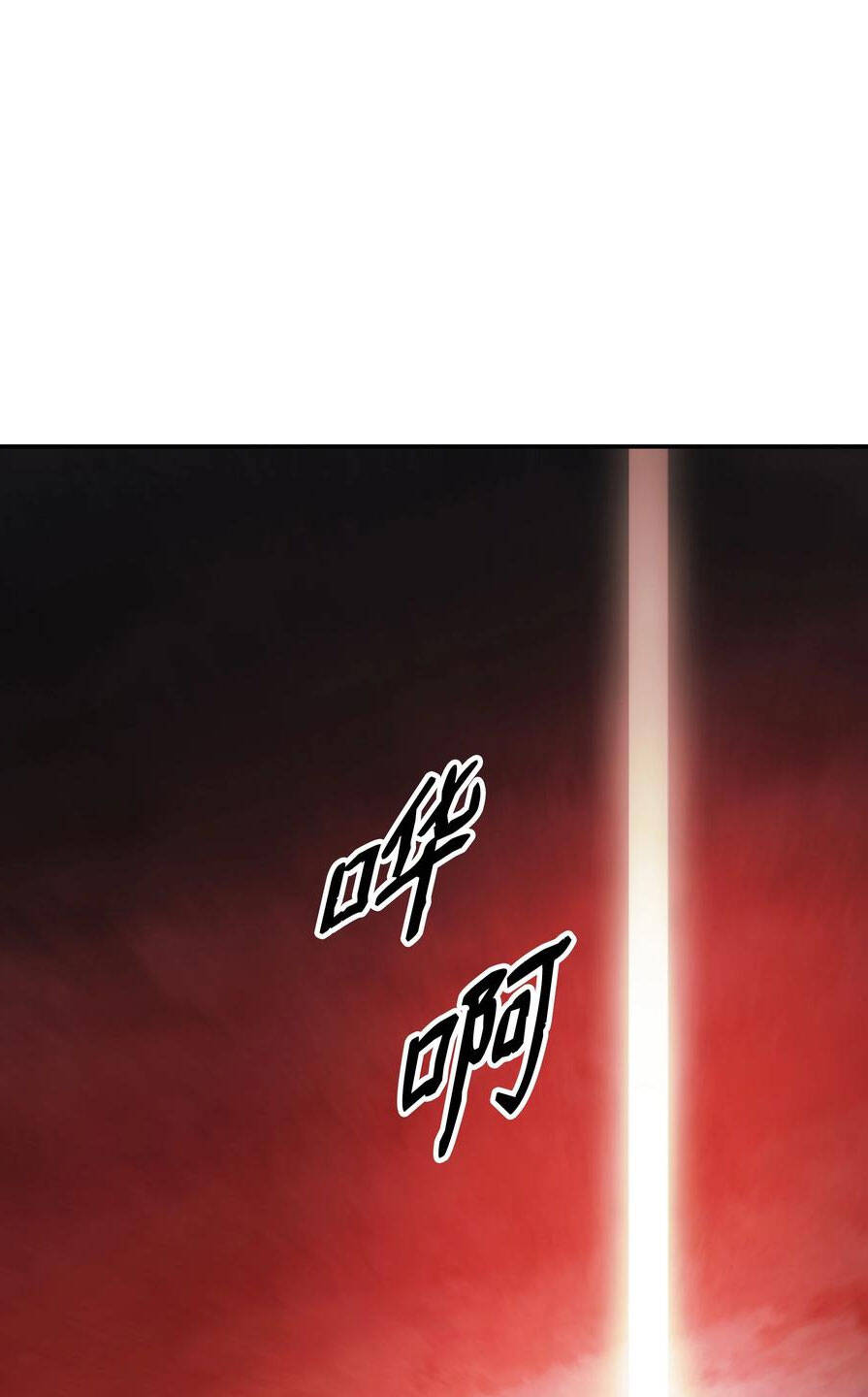 Bất bại chân ma chapter 138 - Upload bởi truyensieuhay.com