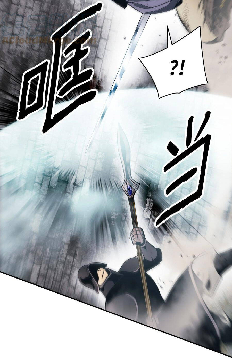 Bất bại chân ma chapter 142 - Upload bởi truyensieuhay.com