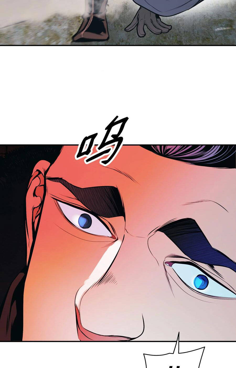 Bất bại chân ma chapter 142 - Upload bởi truyensieuhay.com