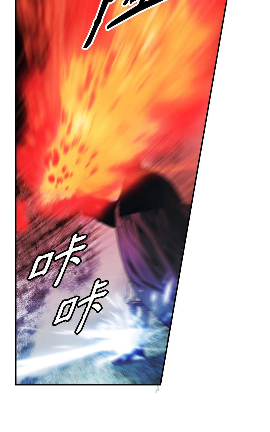 Bất bại chân ma chapter 142 - Upload bởi truyensieuhay.com