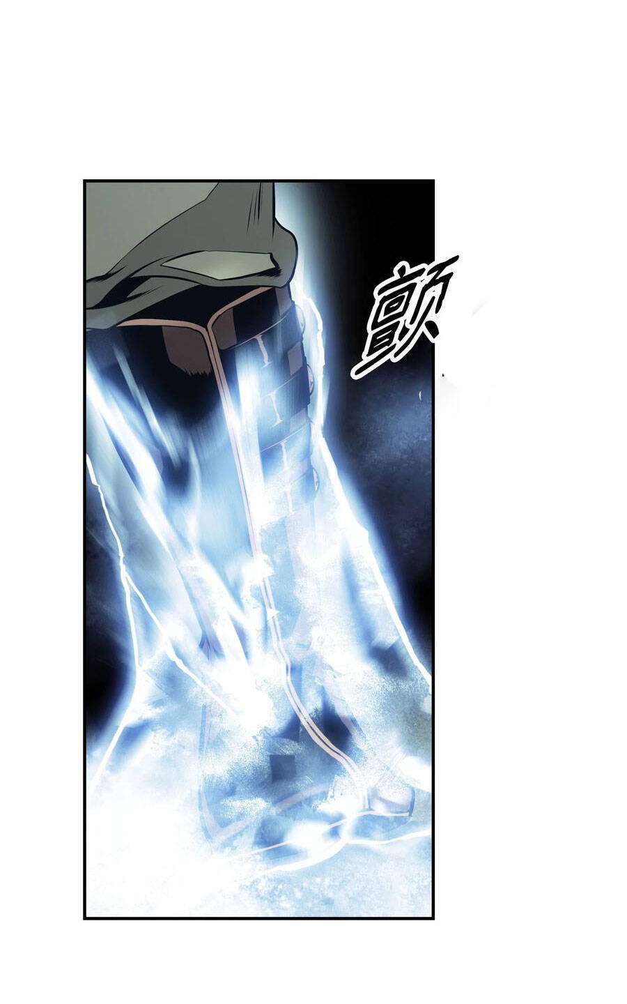 Bất bại chân ma chapter 142 - Upload bởi truyensieuhay.com