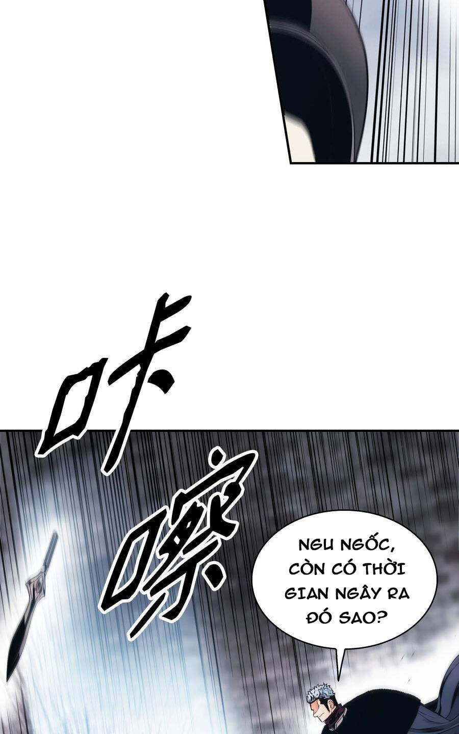 Bất bại chân ma chapter 142 - Upload bởi truyensieuhay.com