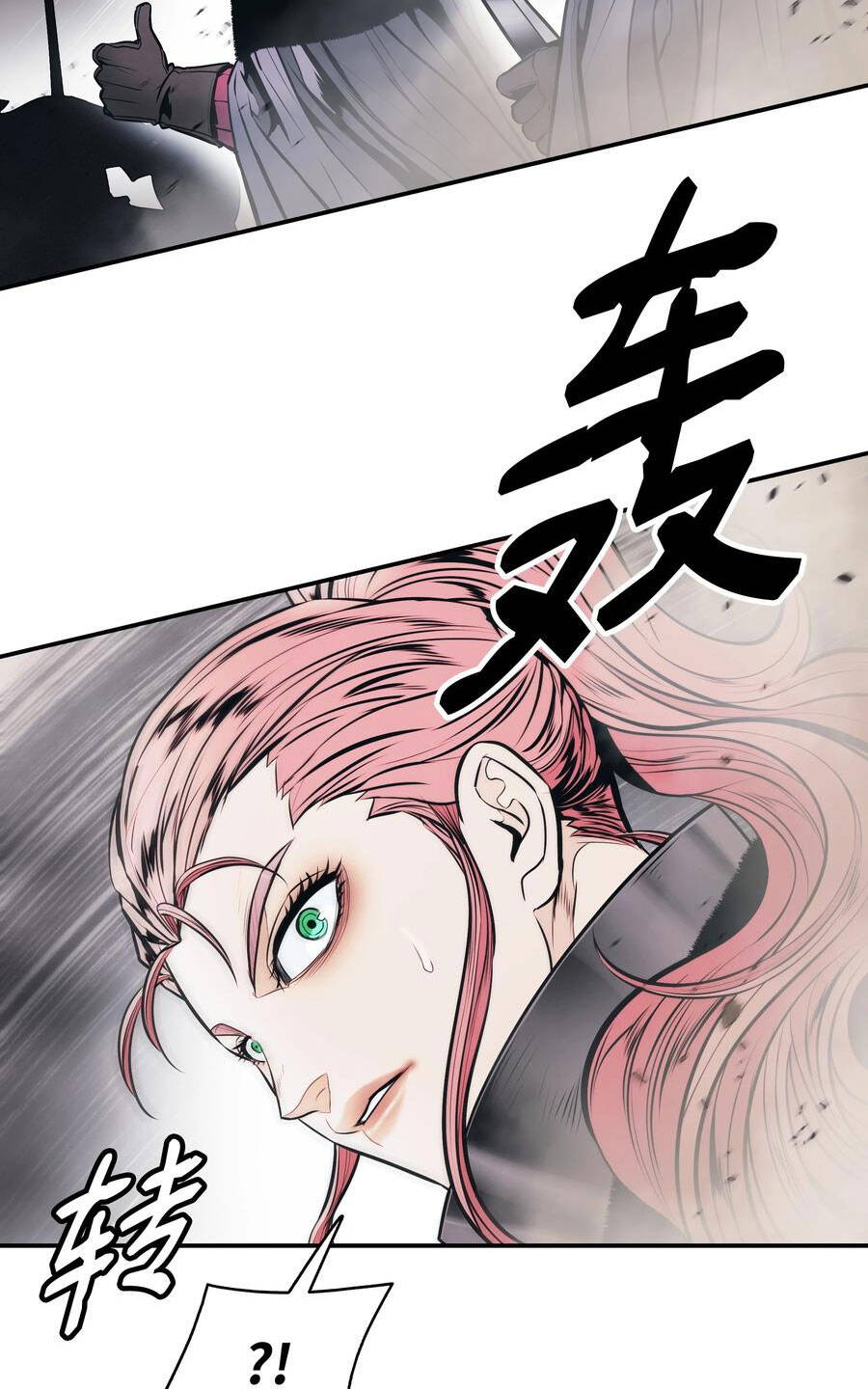 Bất bại chân ma chapter 142 - Upload bởi truyensieuhay.com