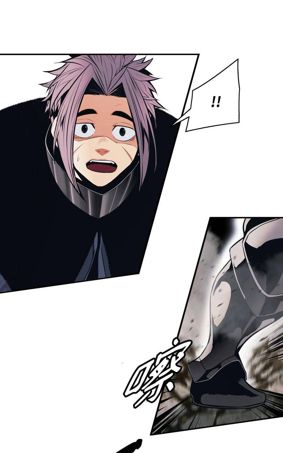 Bất bại chân ma chapter 142 - Upload bởi truyensieuhay.com