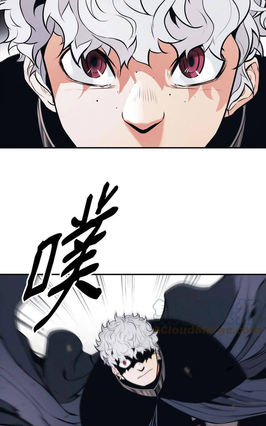 Bất bại chân ma chapter 142 - Upload bởi truyensieuhay.com