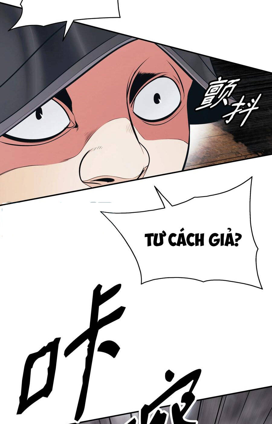 Bất bại chân ma chapter 142 - Upload bởi truyensieuhay.com