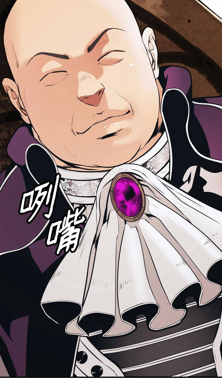 Bất bại chân ma chapter 143 - Upload bởi truyensieuhay.com