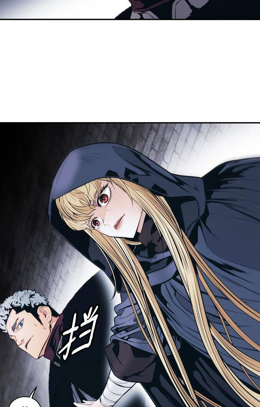 Bất bại chân ma chapter 143 - Upload bởi truyensieuhay.com