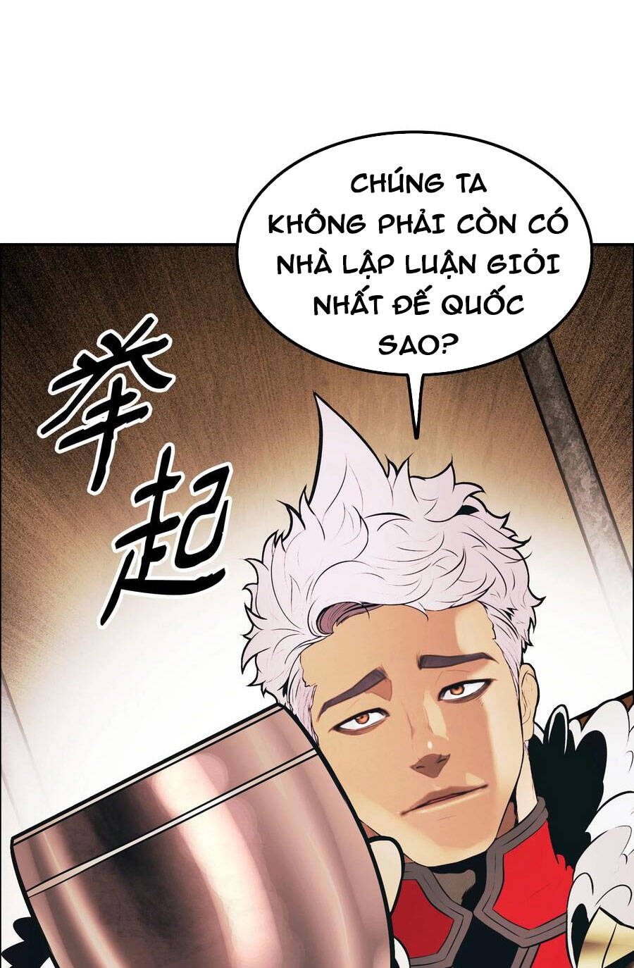 Bất bại chân ma chapter 143 - Upload bởi truyensieuhay.com