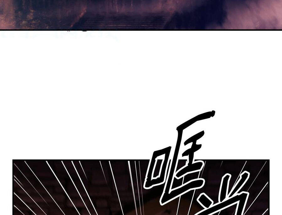 Bất bại chân ma chapter 144 - Upload bởi truyensieuhay.com