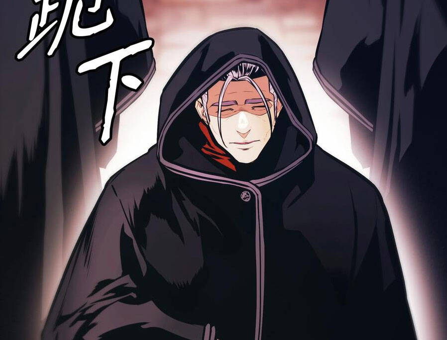 Bất bại chân ma chapter 144 - Upload bởi truyensieuhay.com