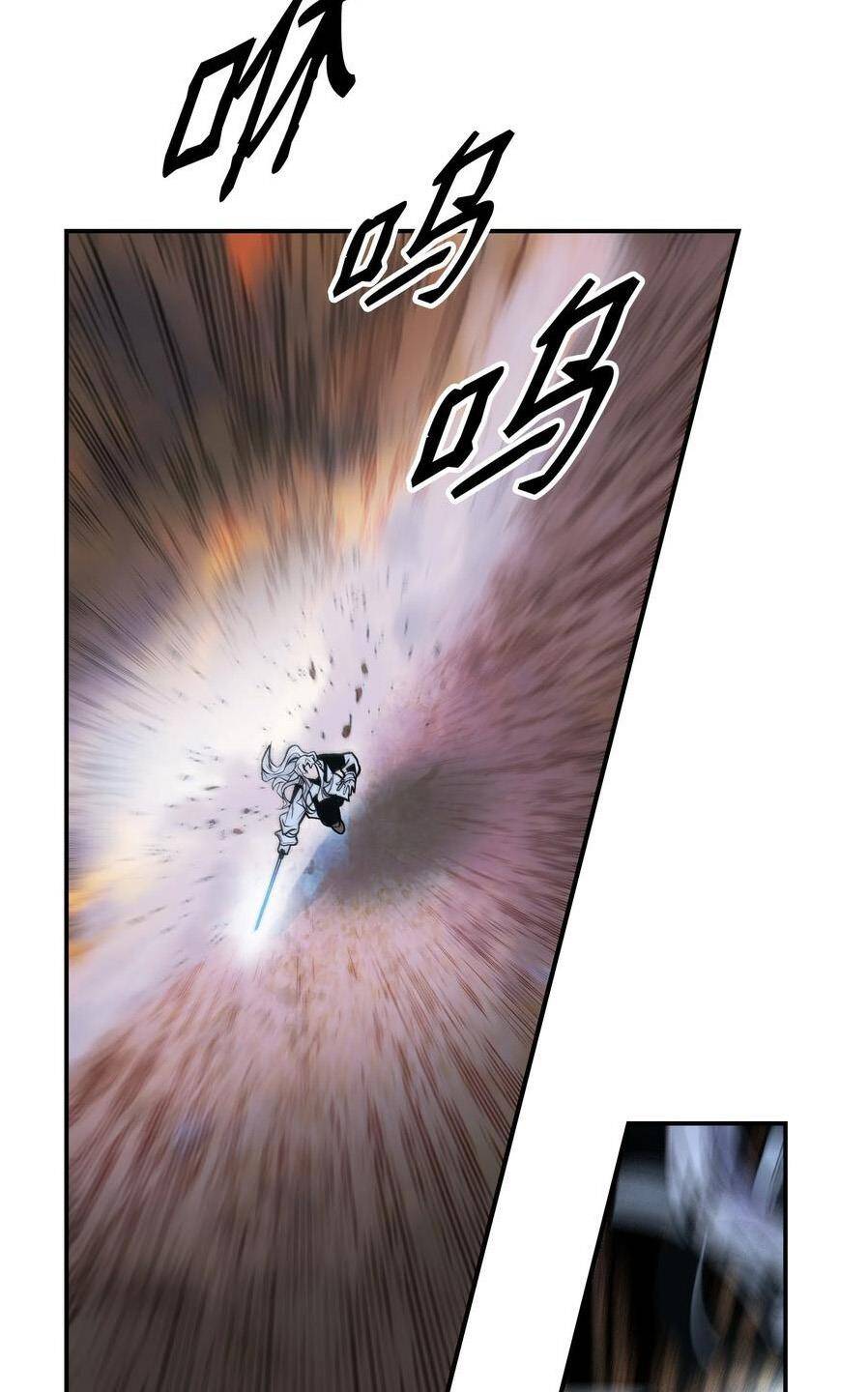 Bất bại chân ma chapter 145 - Upload bởi truyensieuhay.com