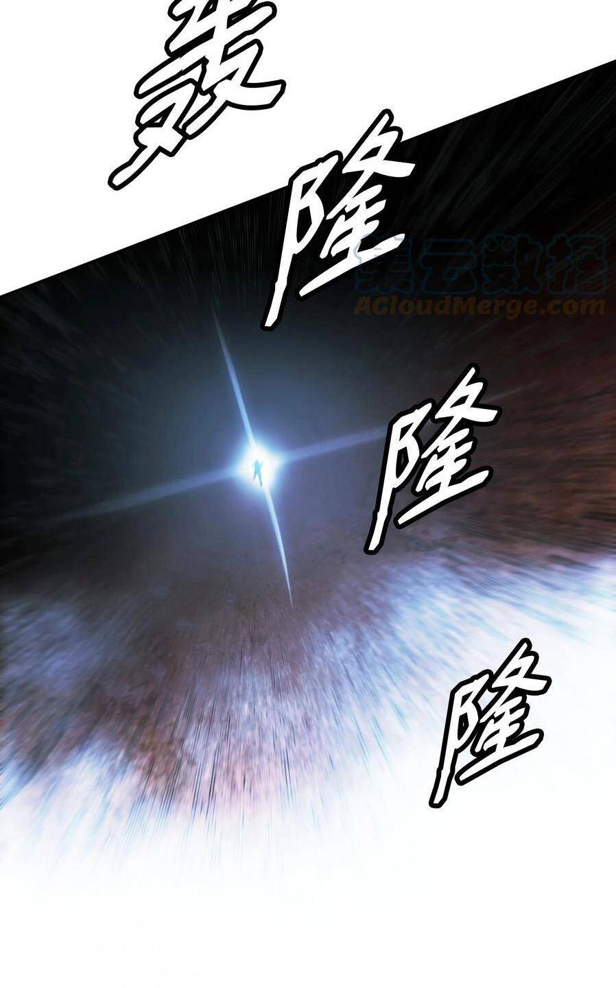 Bất bại chân ma chapter 145 - Upload bởi truyensieuhay.com