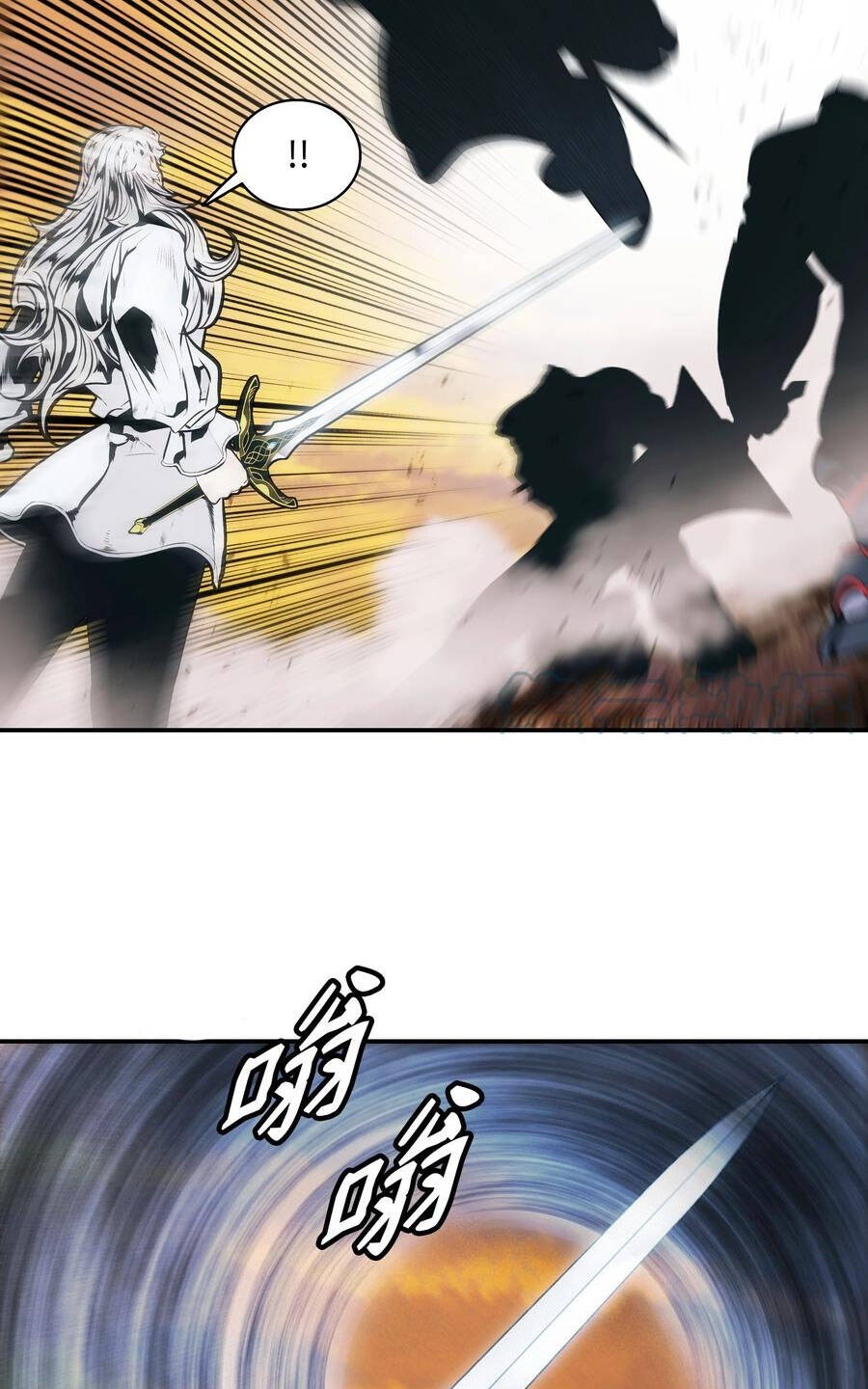 Bất bại chân ma chapter 146 - Upload bởi truyensieuhay.com