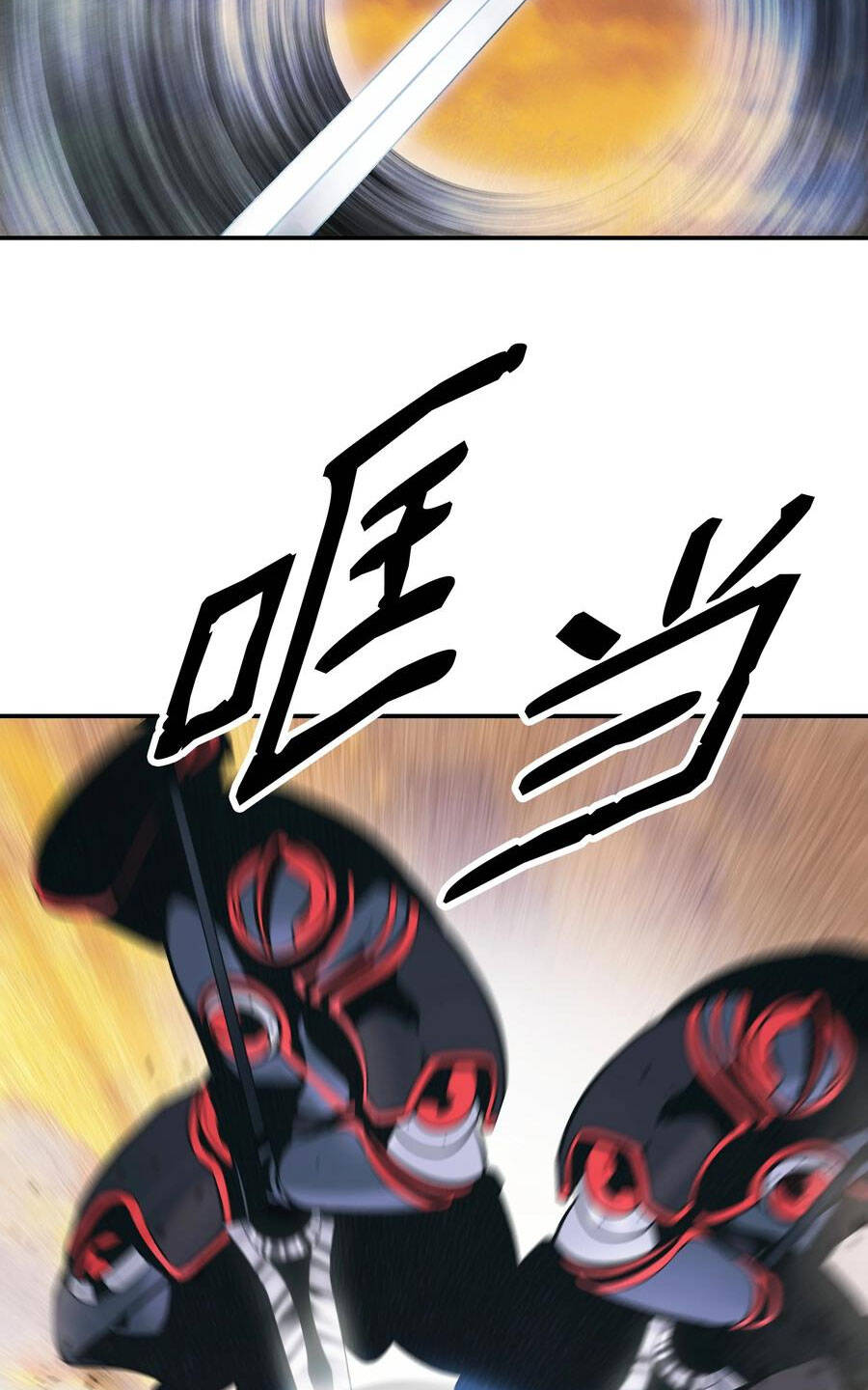 Bất bại chân ma chapter 146 - Upload bởi truyensieuhay.com