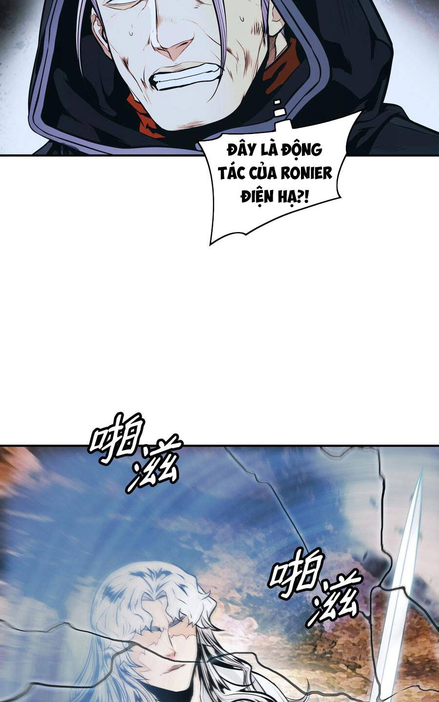 Bất bại chân ma chapter 146 - Upload bởi truyensieuhay.com