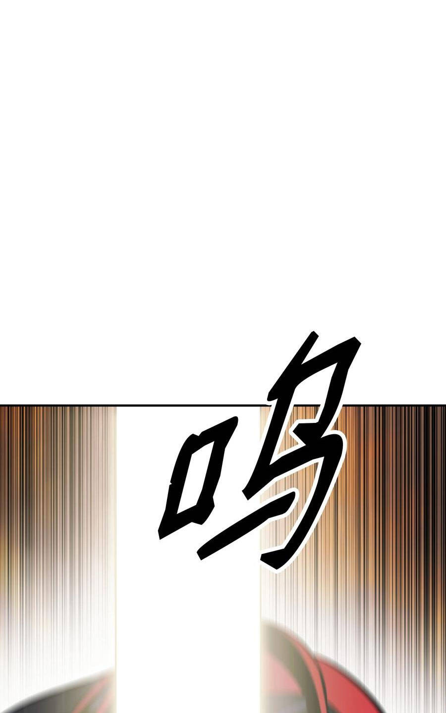 Bất bại chân ma chapter 146 - Upload bởi truyensieuhay.com