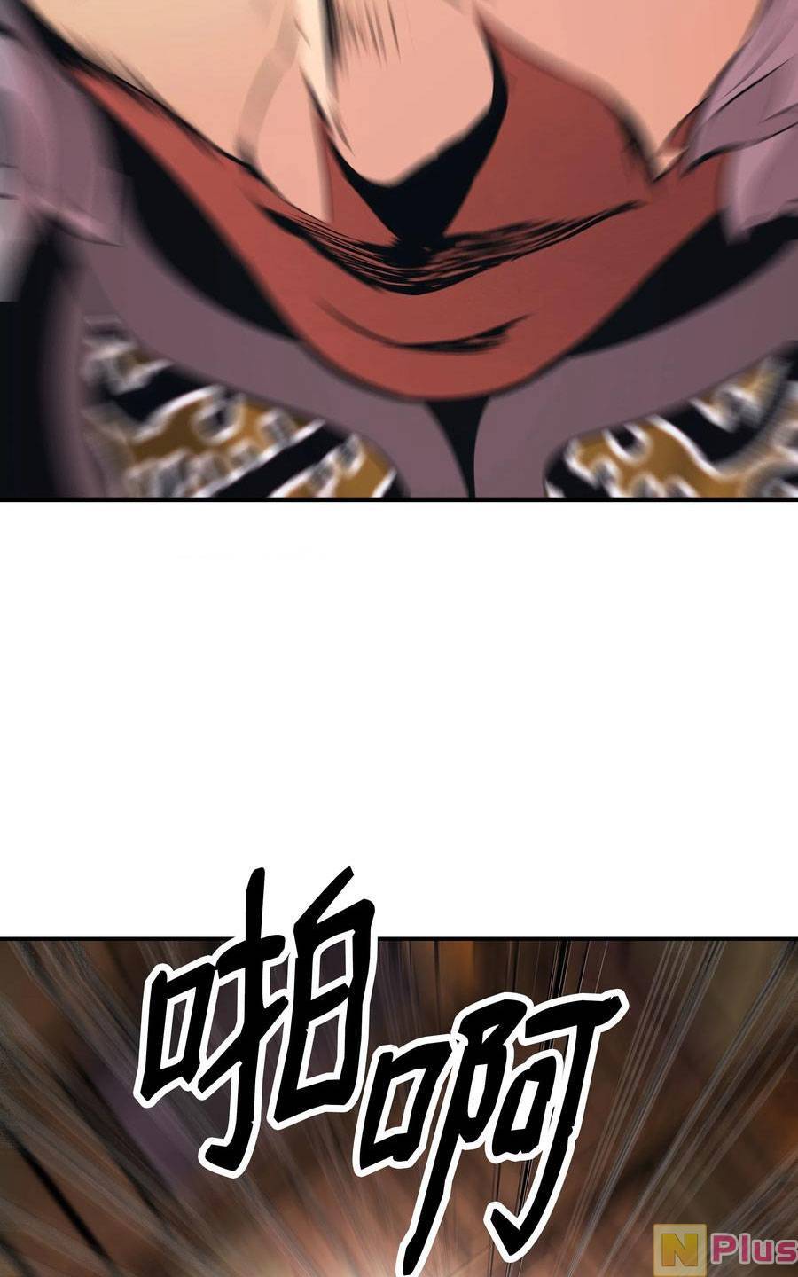 Bất bại chân ma chapter 147 - Upload bởi truyensieuhay.com