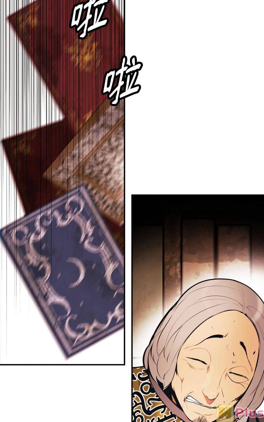 Bất bại chân ma chapter 147 - Upload bởi truyensieuhay.com