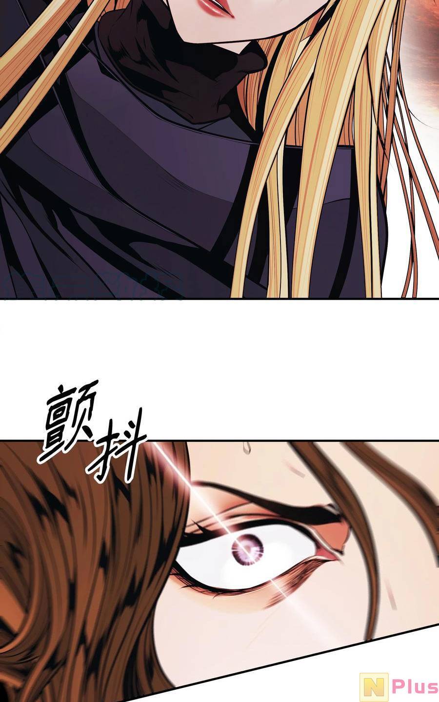Bất bại chân ma chapter 147 - Upload bởi truyensieuhay.com