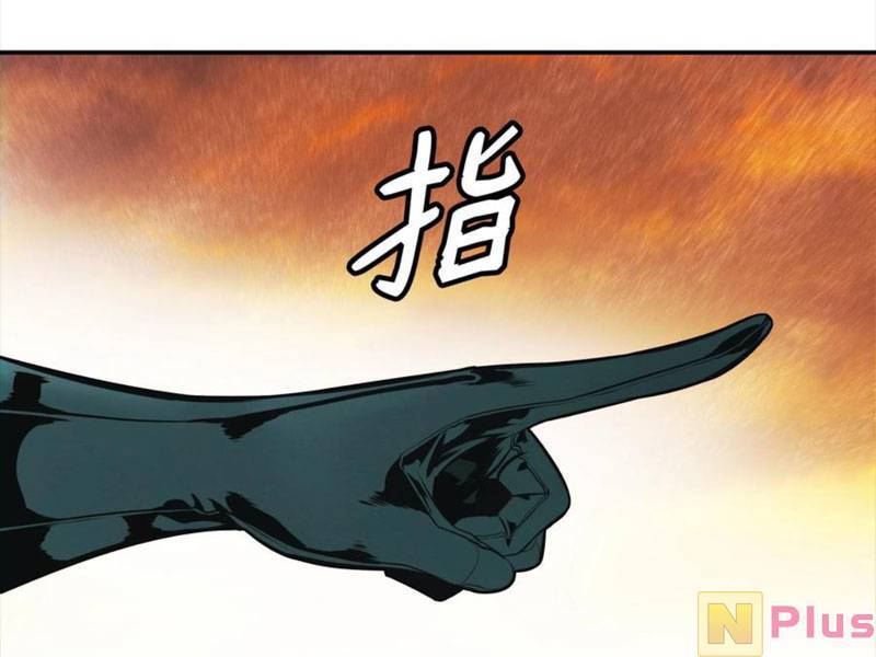 Bất bại chân ma chapter 148 - Upload bởi truyensieuhay.com