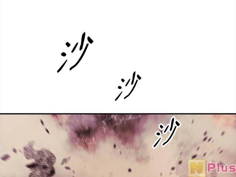 Bất bại chân ma chapter 148 - Upload bởi truyensieuhay.com