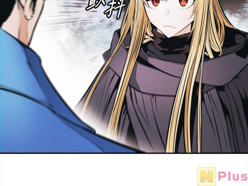 Bất bại chân ma chapter 148 - Upload bởi truyensieuhay.com