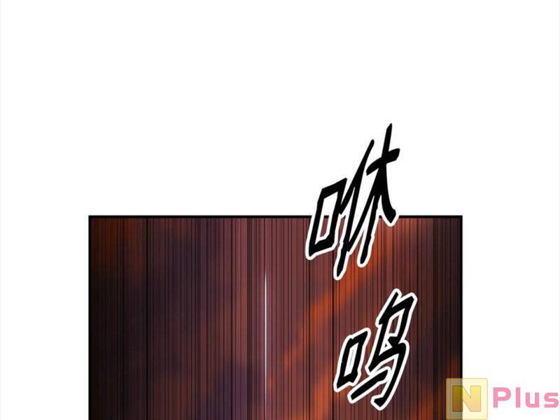 Bất bại chân ma chapter 148 - Upload bởi truyensieuhay.com