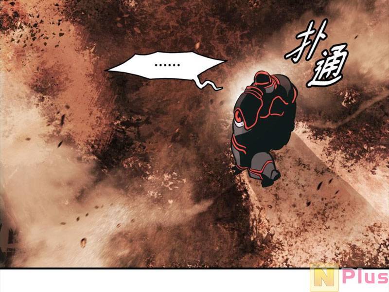 Bất bại chân ma chapter 148 - Upload bởi truyensieuhay.com