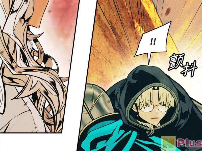 Bất bại chân ma chapter 148 - Upload bởi truyensieuhay.com