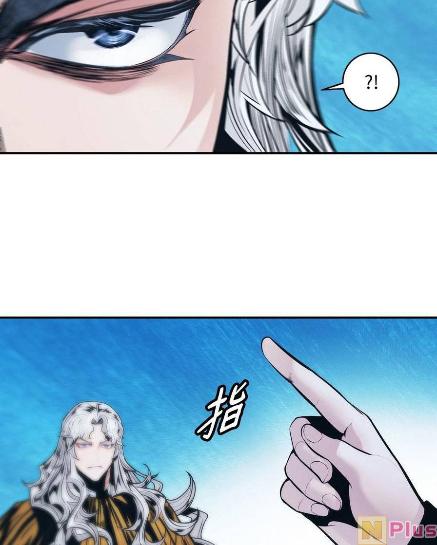 Bất bại chân ma chapter 149 - Upload bởi truyensieuhay.com