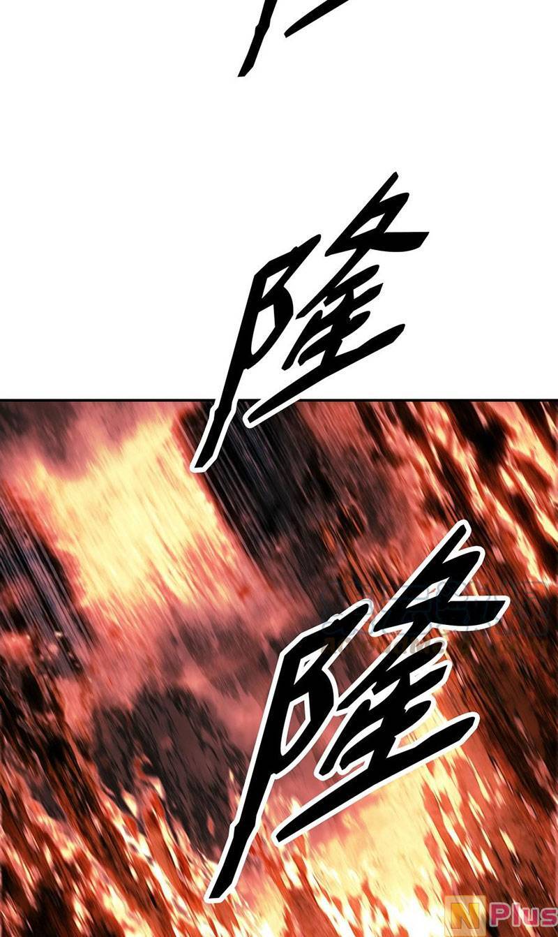 Bất bại chân ma chapter 150 - Upload bởi truyensieuhay.com