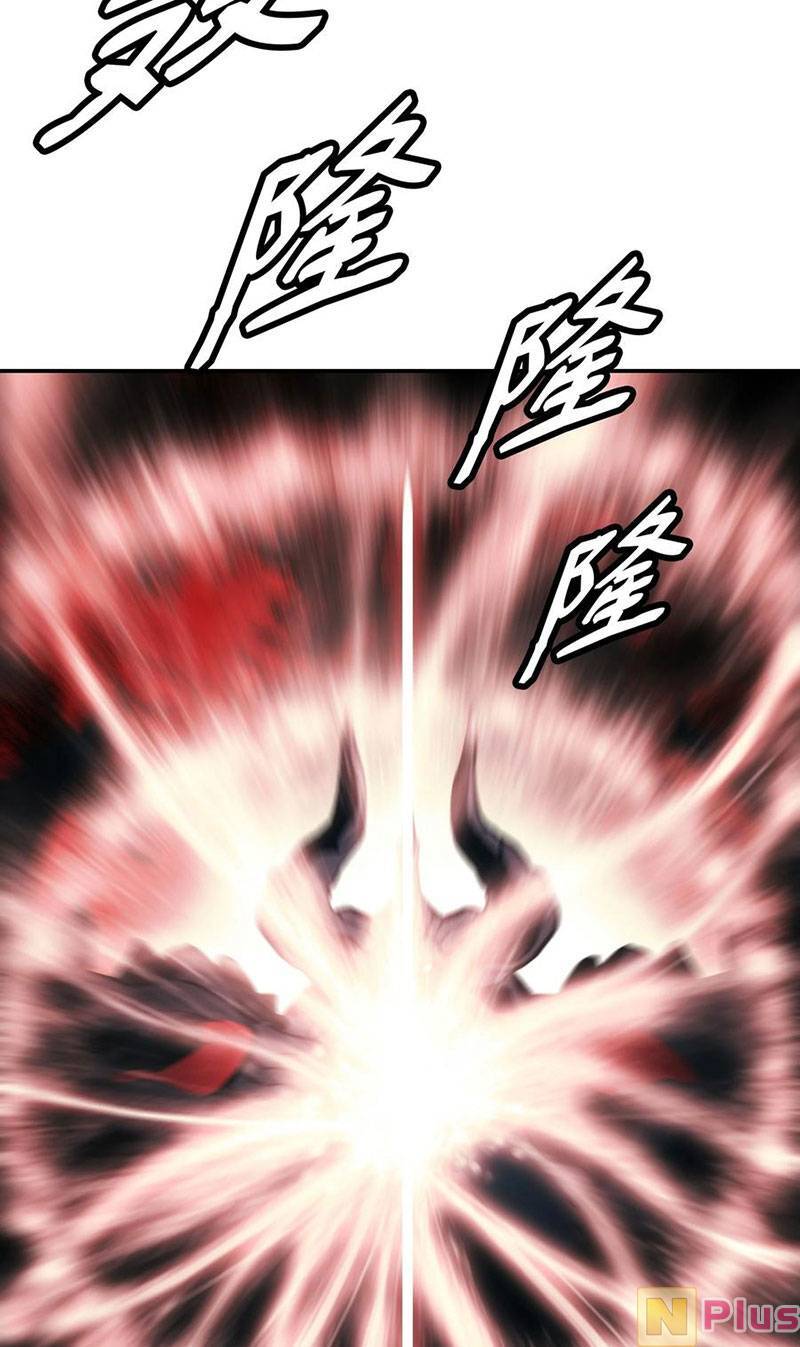 Bất bại chân ma chapter 150 - Upload bởi truyensieuhay.com