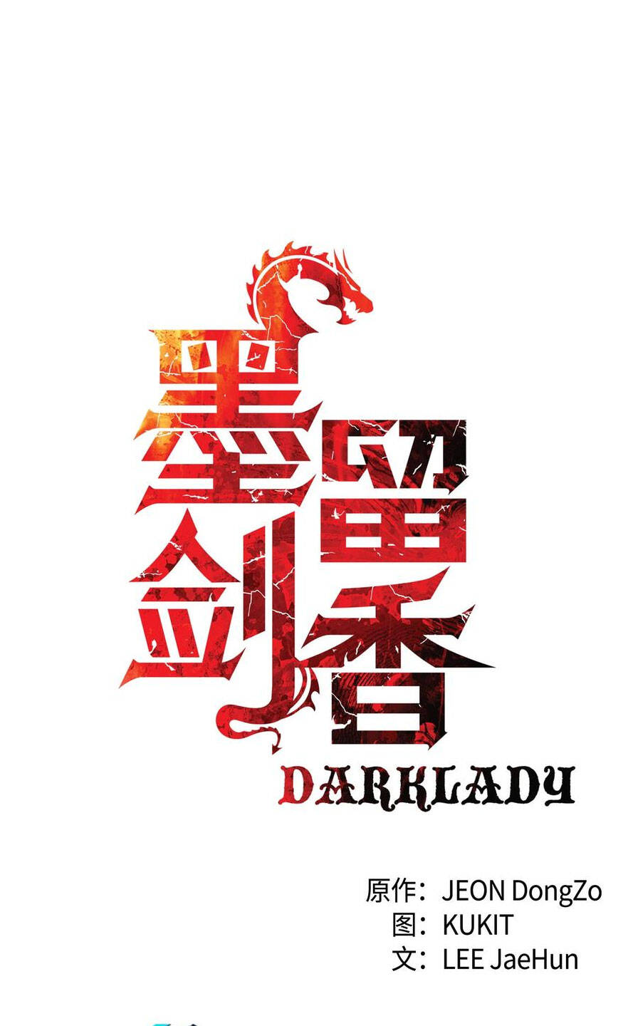 Bất bại chân ma chapter 151 - Upload bởi truyensieuhay.com