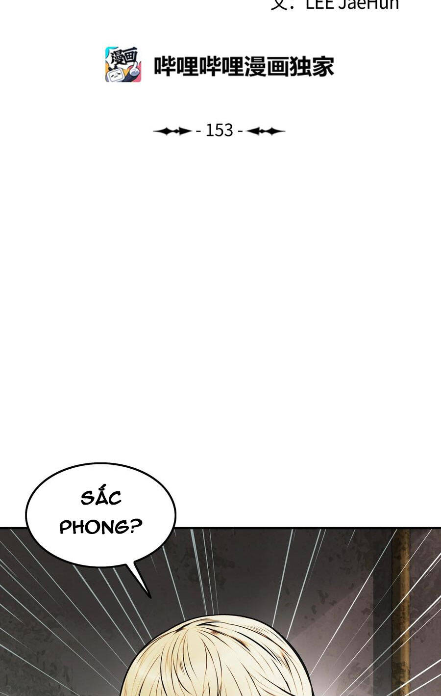 Bất bại chân ma chapter 153 - Upload bởi truyensieuhay.com